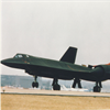 The Day a SR-71 Blackbird Drag Cute Door Came Off at Mach 1.5